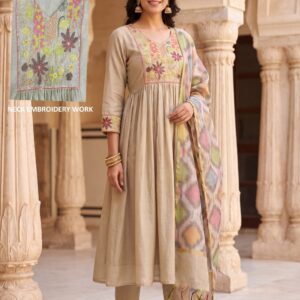 Beige Embroidered Anarkali Kurti Set